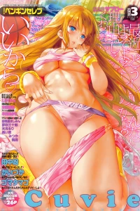 Issue #94
