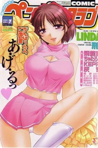 Issue #239