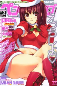 Issue #258