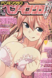 Issue #297