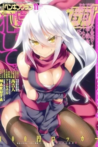 Issue #351