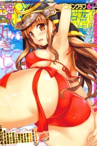Issue #358