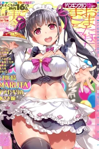 Issue #376
