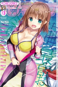 Issue #391