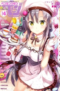Issue #392