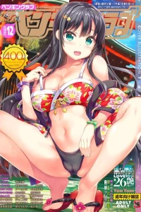 Issue #400