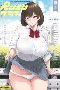 Issue #433