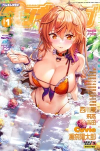 Issue #447