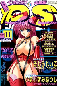 Issue #178