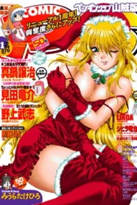 Issue #204
