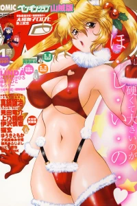 Issue #216