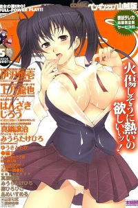 Issue #220