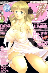 Issue #222