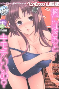 Issue #226