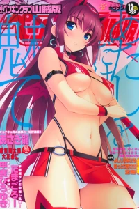 Issue #299