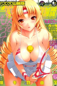 Issue #305