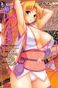Issue #326