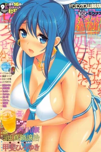 Issue #332