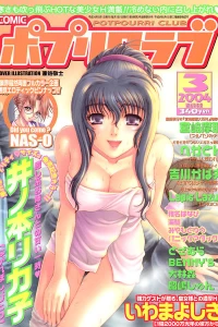 Issue #200403
