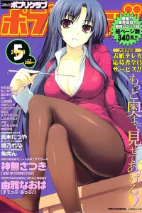 Issue #200905