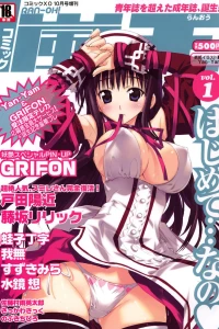 Vol. 1
