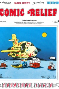 Issue #1