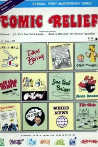 Issue #12