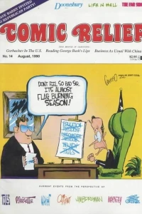 Issue #14