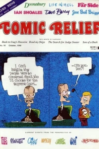 Issue #16
