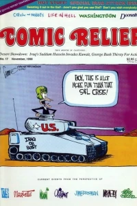 Issue #17