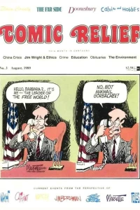 Issue #3