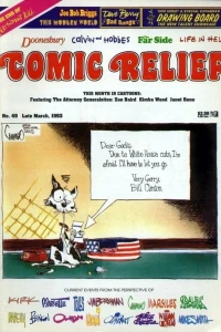 Issue #49