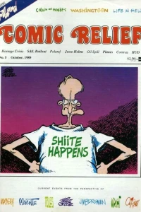 Issue #5