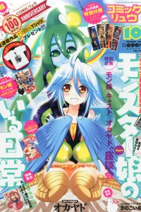 Vol. 100