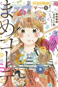 Issue #107
