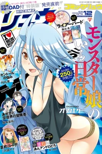 Volume #114
