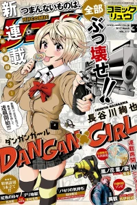 Issue #117
