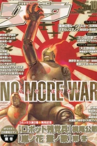 Issue #36