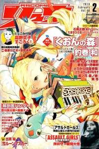 Issue #40