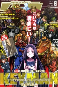Issue #56