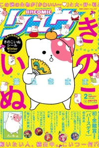 Vol. 68