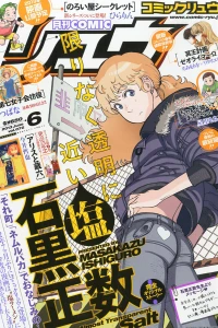 Vol. 72