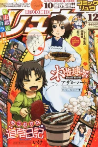 Vol. 78