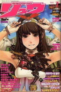 Issue #9
