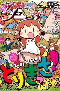 Vol. 97