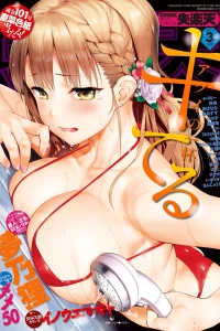 Issue #101