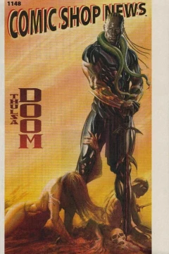 Issue #1148