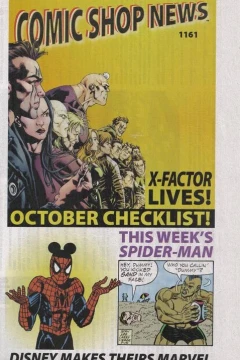Issue #1161