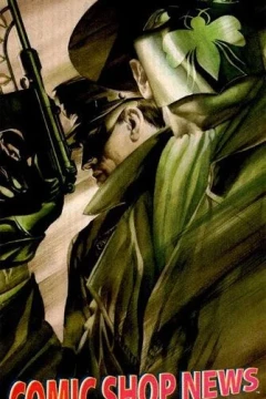 Issue #1183
