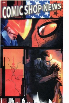 Issue #1192